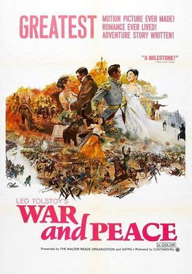 전쟁과 평화 1967